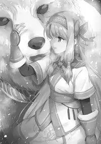 Sitonai Onee-chan Funtouki