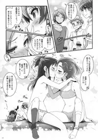 (C80) [life & Digital Flyer (Haga Yui & Ohta Yuuichi)] Sweet Summer Vacation! (Precure Series)