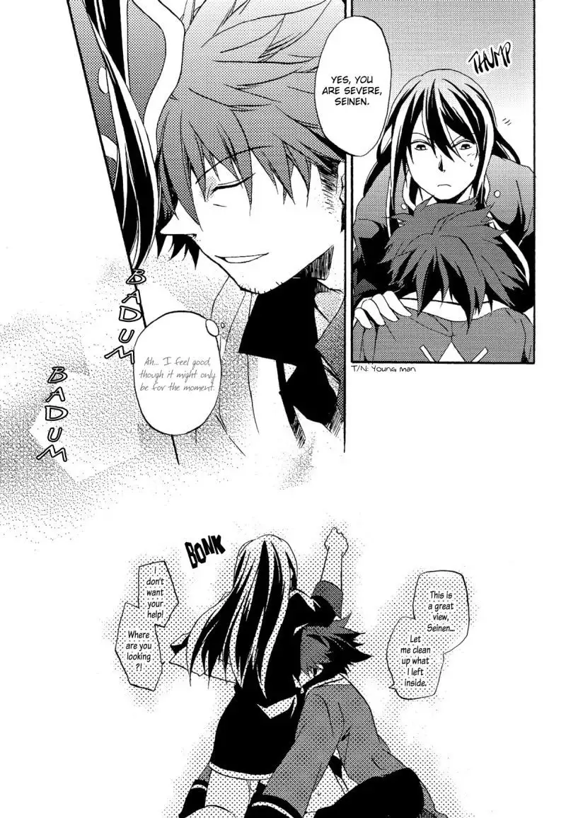 Tales of Vesperia dj - Share the Breath