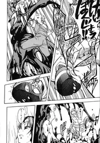 [Shiwasu no Okina] Shining Musume. 3. Third Go Ahead!