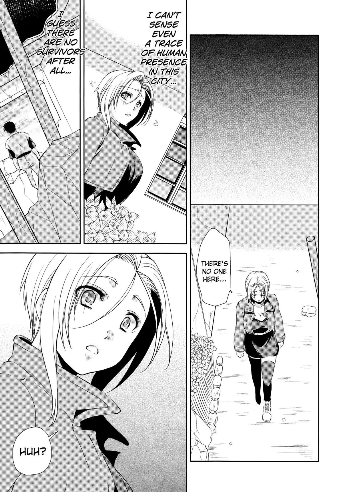 Soshite Boku wa Sono Suisen ni Miirareta. english biribiri