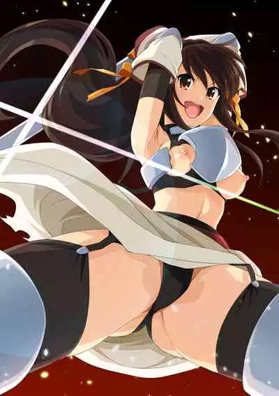 HaruCos Soushuuhen 2