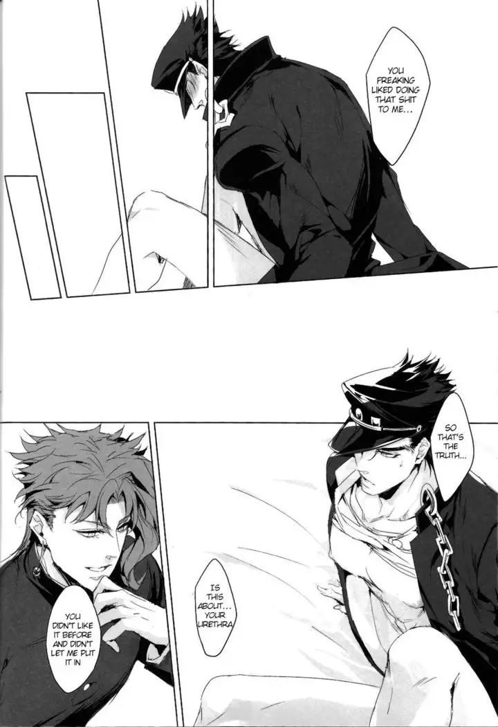 Oshioki no Jikan da yo Baby | It’s time for your punishment, baby