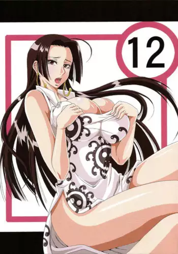(SC45) [Kairanban (Bibi)] Benten Kairaku 12 Hebirei 2 (One Piece) [Chinese] [黑条汉化]
