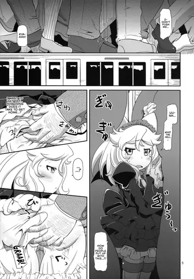 Hatsujou Bocchiko| Little Girl in Heat