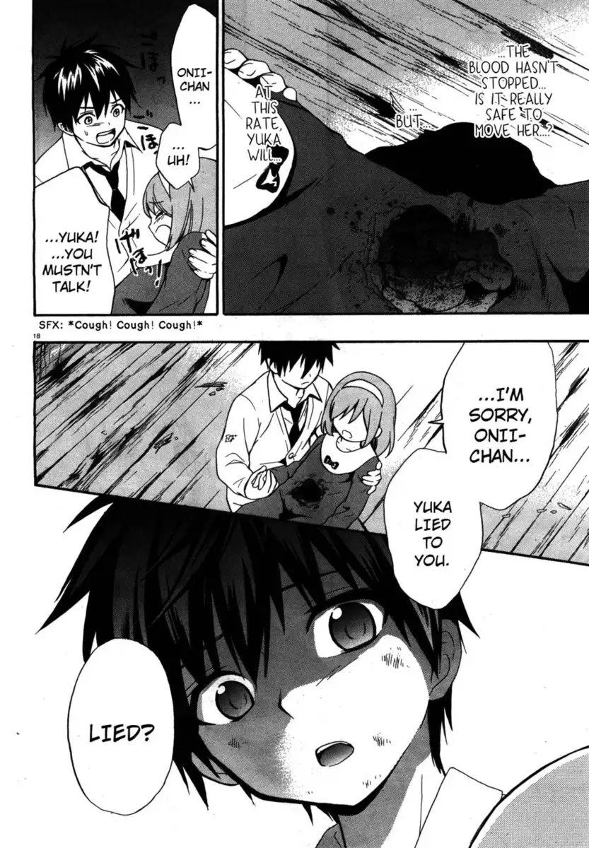 Corpse Party Musume, Chapter 14