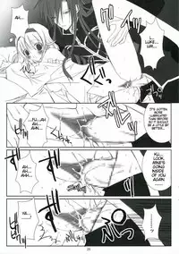 (C70) [102 Goushitsu (vanilla)] HONEYED (Tales of the Abyss) [English]