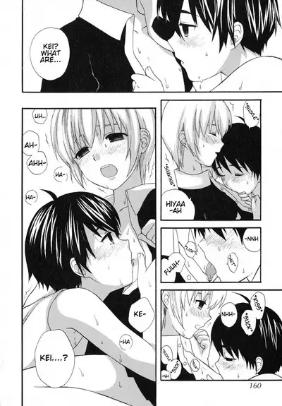 [Makita Masaki] 8-gatsu 31-nichi | August 31 (Milk Kids) [English] [NewsMedia]