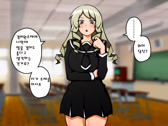 Saimin Bunkasai e Youkoso!