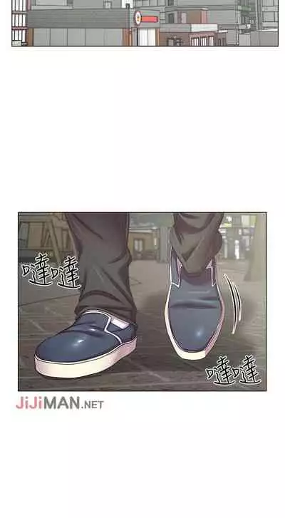 【周三连载】超市的漂亮姐姐（作者：北鼻&逃兵） 第1~71话