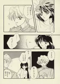 [Sailor Q2 (RYÖ)] CSA COMIC SAILORQ2 ANTHOLOGY (Sailor Moon)