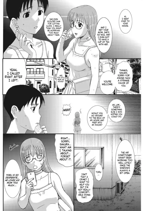 Homestay Daydream Series No. 6