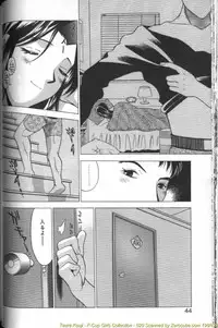 [Kouji Taura] F-Cup Girls Collection