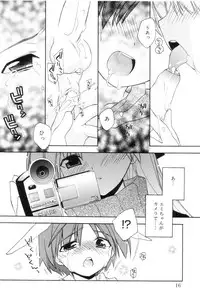 [Anthology] Koushoku Shounen no Susume 7