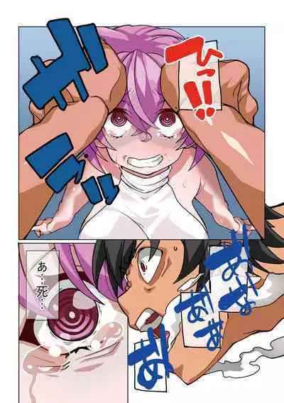 Zetsurin Cheat de Isekai Harem Life