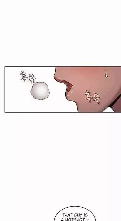 Mother Hunting [OUM, Naru] Ch.20? [English] [Manhwa PDF]