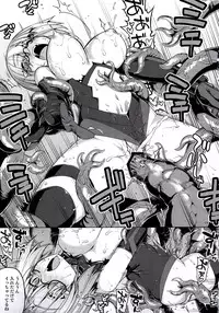 (C92) [RUBBISH Selecting Squad (Namonashi)] RE25 (Fate/Grand Order)