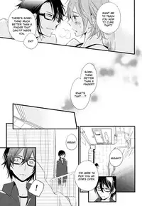 (C84) [Arabic Yamato (Asaisai)] Fushimi-sensei no Hokenshitsu | Fushimi Sensei’s Infirmary (K) [English] [ichinisarumi & devil castle crew]