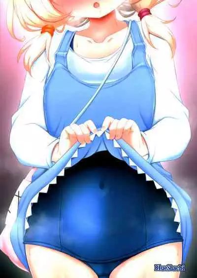 Saimin Sukumizu Kozuecchi | 催眠学校泳装梢色色