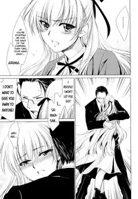 [Yuuki Homura] Love Poro Style [English] [biribiri]