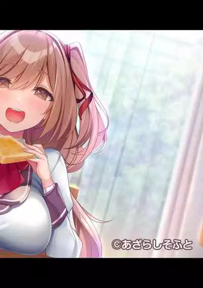 COMIC Ananga Ranga Vol. 71