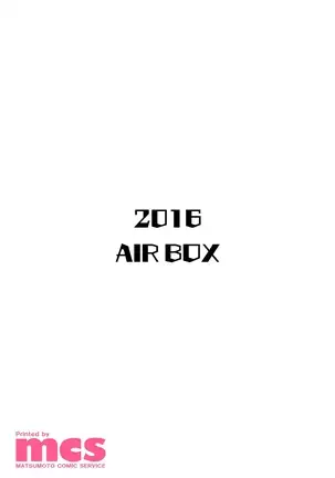 digital doujinshi collection