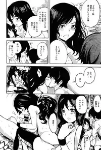 COMIC Anthurium 006 2013-10