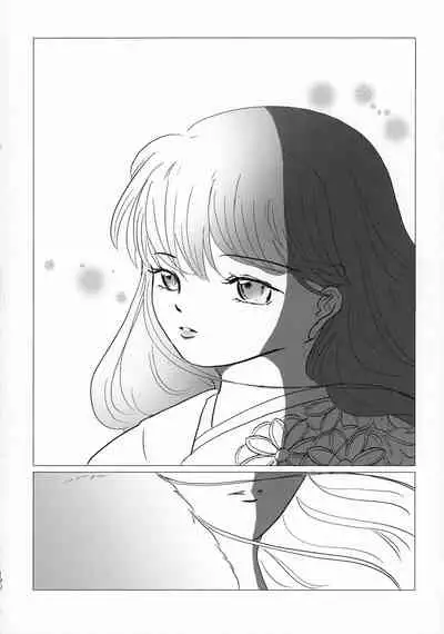 Kinyoku no Daiyoukai