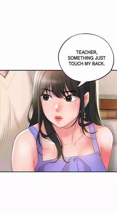 New Town [Lee Wan, Kim Suna] Ch.25/? [English] [Manhwa PDF]