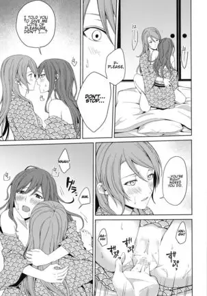 Onsen Ryokou - Hot Spring Trip