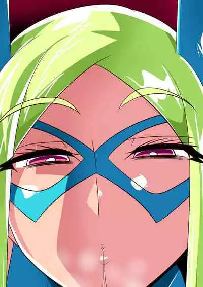 Batgirl no Shota Hero Ijime