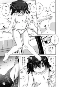 [Mitarashi Kousei] Lolikko - Lolita Girl