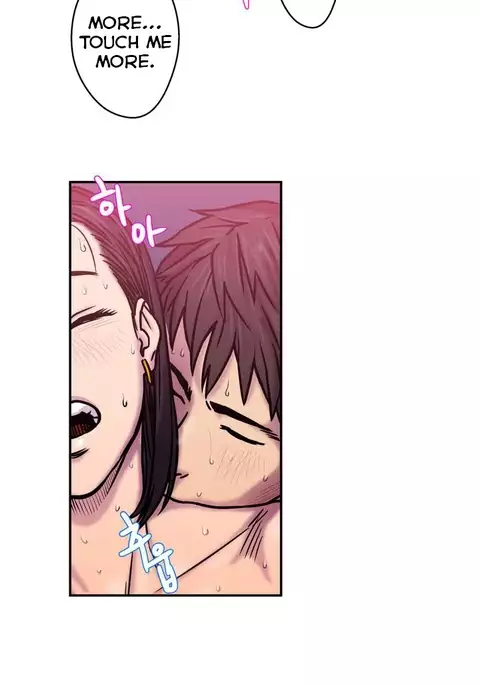 Ghost Love Ch.1-10