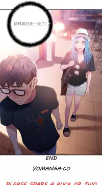 [Park Hyeongjun] Sweet Guy Ch.22-41 (Chinese)