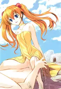 (C68) [Eyes of Dragon (Various)] Megamitachi no Kyuujitsu (Neon Genesis Evangelion)