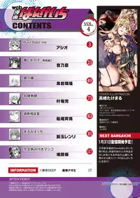 Web Manga Bangaichi Vol.4 [Digital]