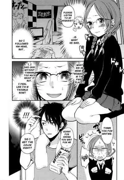 Mokkai Shiyo? | Wanna Do It Again? Ch. 2-6