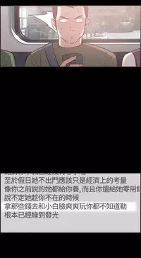 同居【chinese】1-25