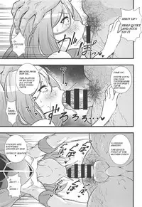 Shouten! Harame Ore no Ragna-Rock!!