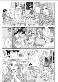 [Nishimaki Tohru] Double Titillation Ch.11-18