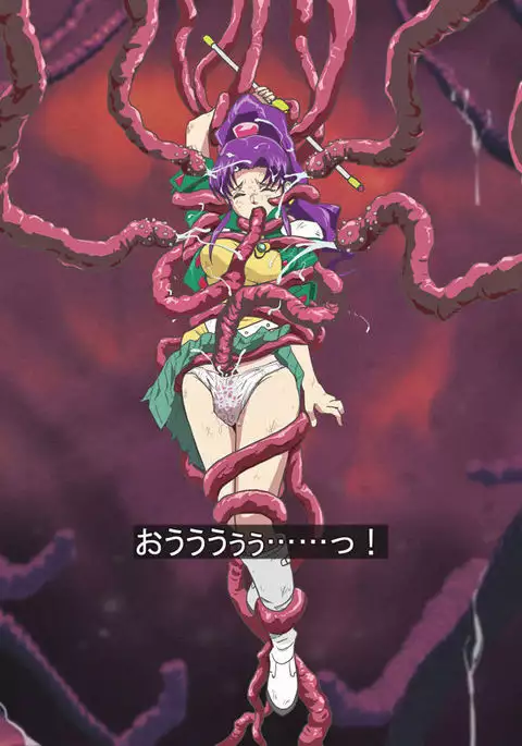 ドールイヅミ触手拘束