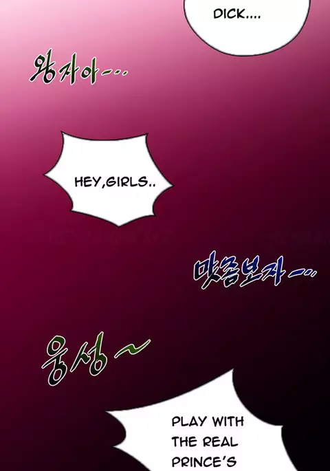 Perfect Half Ch.1-39