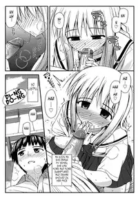 [Konno Azure] Shishunki Crazies - Puberty Crazies [English] [Humpty+Tonigobe]