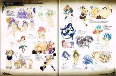 Rance X Kessen Settei Shiryou Rough Gashuu