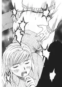 [Uramac] Ana ga Aiteru