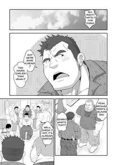 Do-M Oyakata no Hentai Gohoushi | Boss’s Masochistic Sex Service?