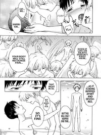 (C87) [Blue Hawaii (Bu)] SABBATH (Neon Genesis Evangelion) [English] [La Chinji]