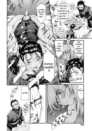 Katei no Jijou - Family's circumstances