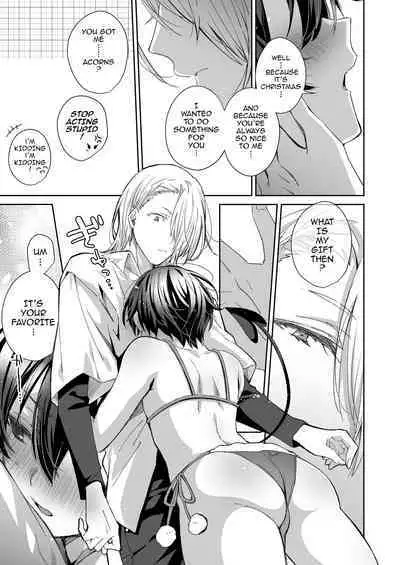 Akuma Santa no Okurimono