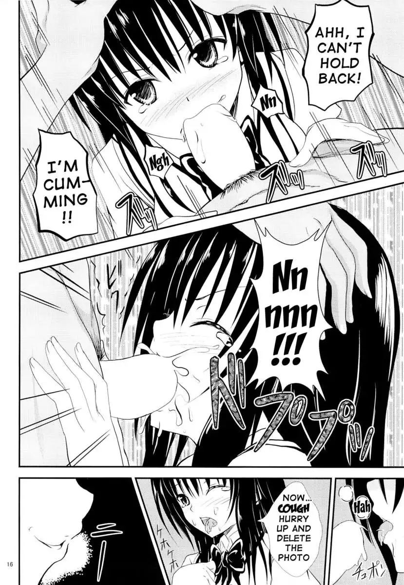 My Kotegawa Was Stolen